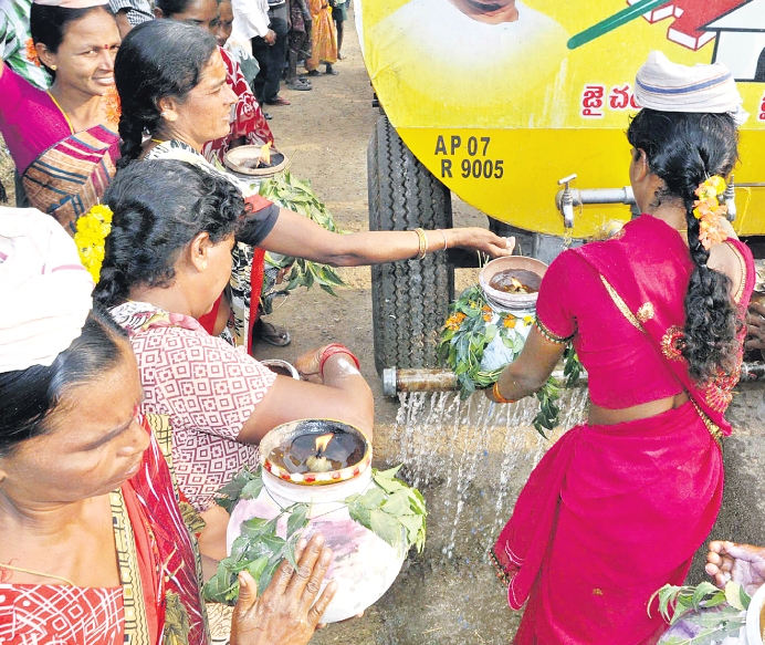 jai-telangana-bonam1