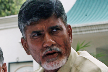 Here is the audio tape: - ChandraBabuNaidu